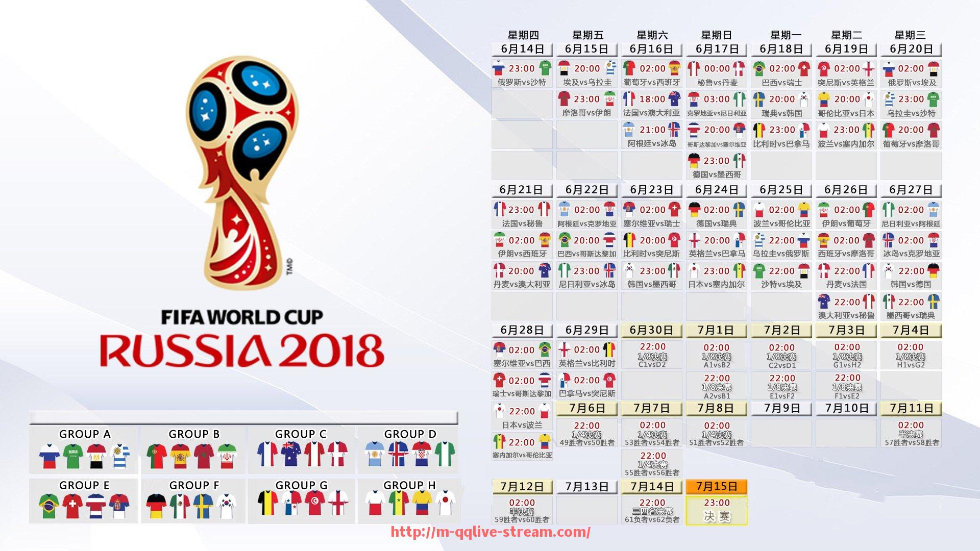 企鹅直播-法甲俱乐部资金流向与使用:经营稳定性与长期发展潜力分析